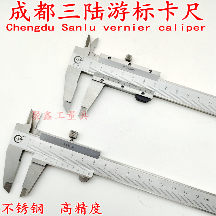 Sailand Custom Card Size High Precision Stainless Steel Industrial Stainless Steel Diameter Depth Household 150 200 300mm