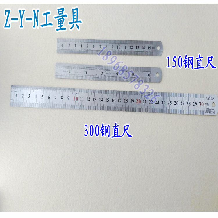Stainless steel upscale steel ruler 150-1500MM steel ruler ruler steel ruler steel ruler-Taobao