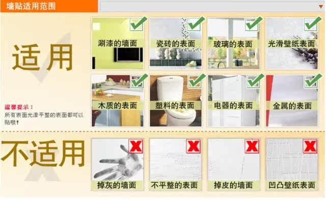 Déco pour vélo - Ref 2279916 Image 23