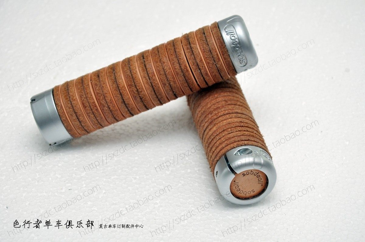 Poignées de vélo SOB DEALL - Ref 2351544 Image 10