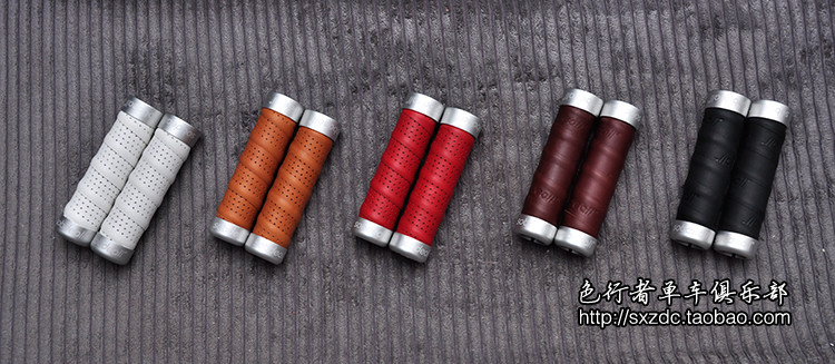 Poignées de vélo SOB DEALL - Ref 2339373 Image 6