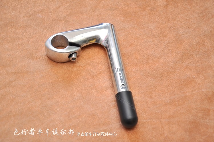 Guidon de vélo - Ref 2343840 Image 7