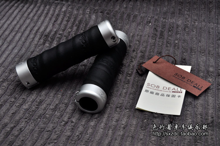 Poignées de vélo SOB DEALL - Ref 2339373 Image 14