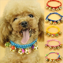  Pet bell Teddy cat bell Dog cartoon bell collar Pet hand-woven colorful bell