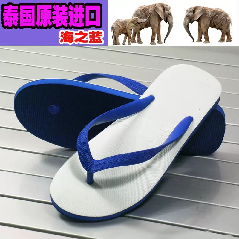 Rubber flip flops, summer slippers, Thailand, simple and elegant design, style