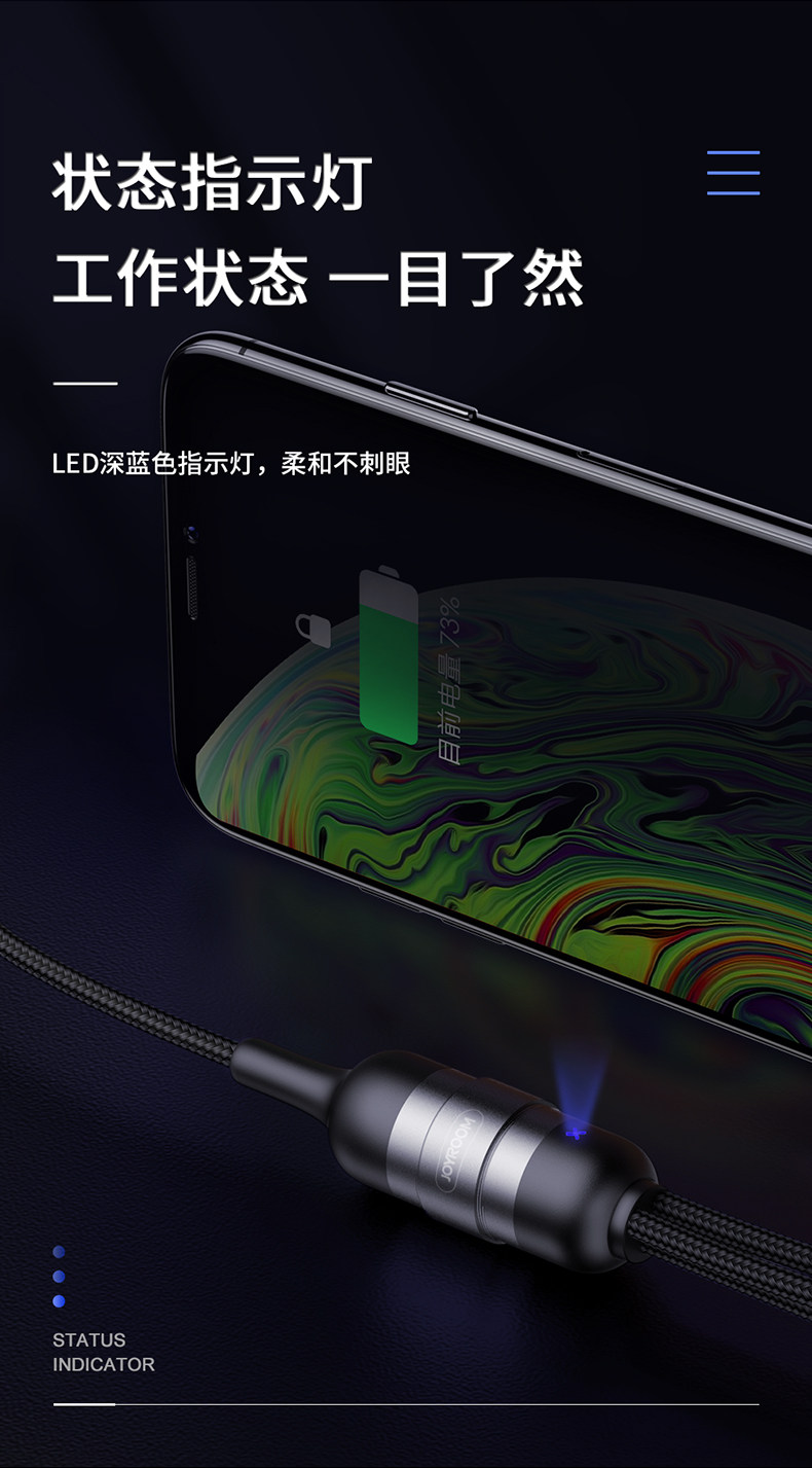 Детали -09.jpg