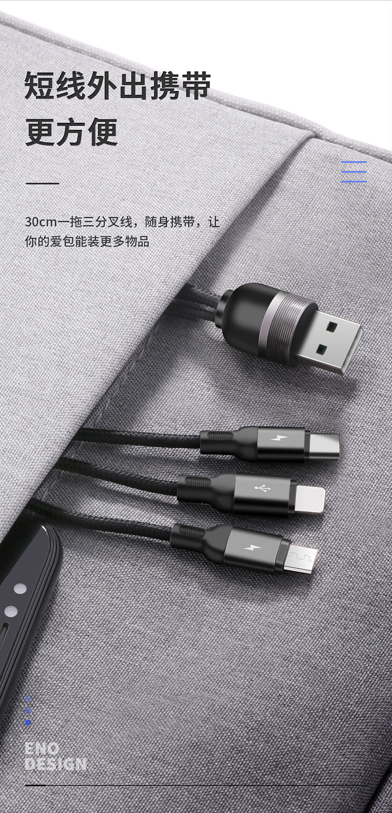 Детали -04.jpg