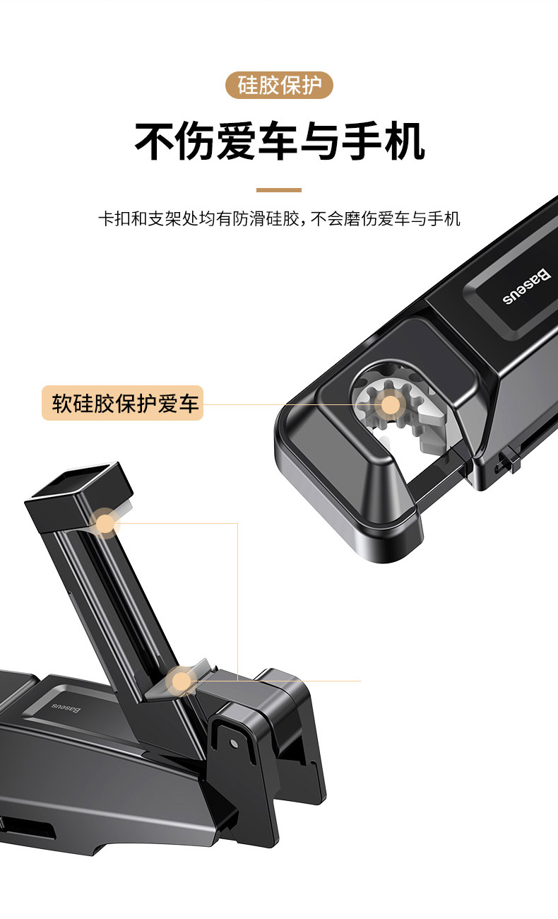 Beisi xe phía sau gối khung ẩn đa chức năng móc phía sau ghế xe khung điện thoại di động khung clip phía sau ghế sau lưng gối hỗ trợ lười biếng kệ xe trên tàu cung cấp - Phụ kiện điện thoại trong ô tô giá đỡ điện thoại ô tô xiaomi