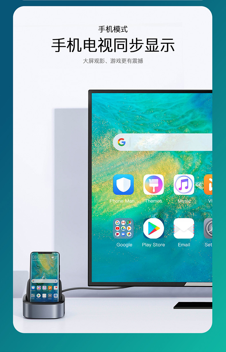 Giá trị tốt nhất Đế cắm đế cắm Type-C cho Huawei mate10 / 20pro / P20 vinh quang V20 Samsung s9 + kết nối mở rộng máy tính điện thoại di động - USB Aaccessories đầu sạc micro usb