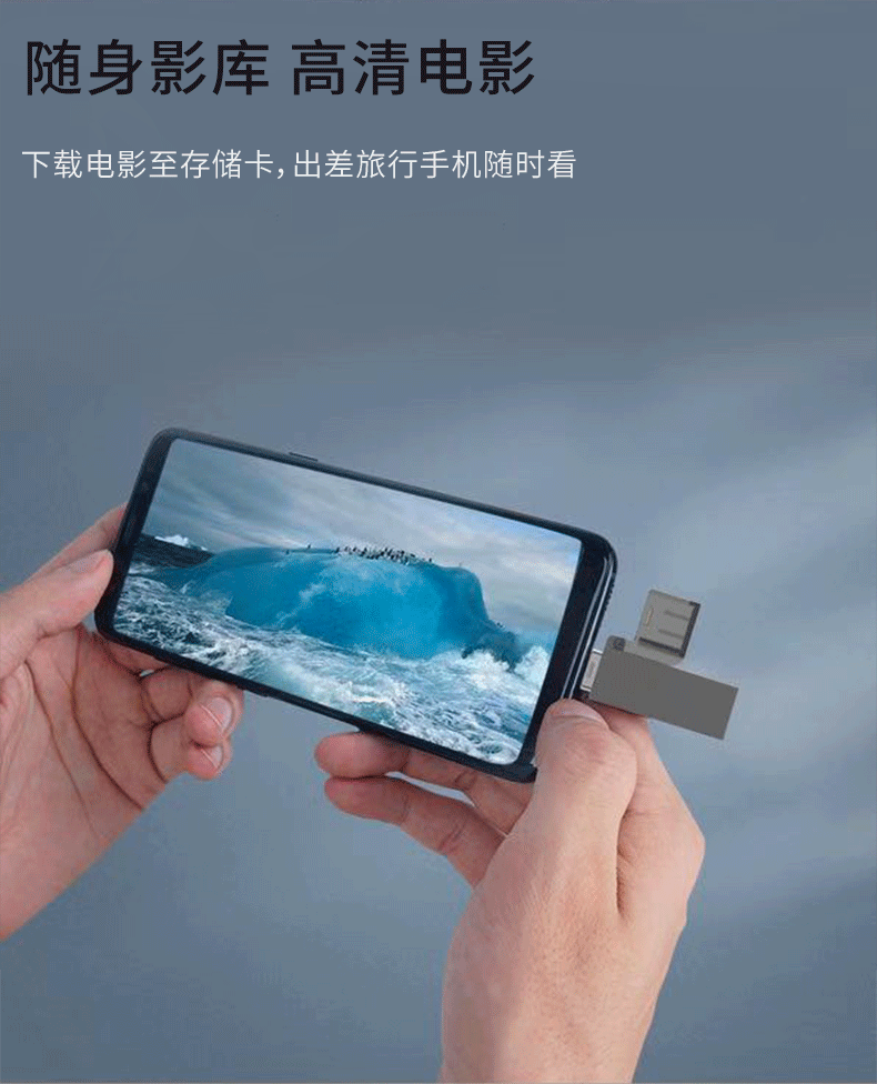 Type-C-TF Card Reader USB3.0 MODEL_05.GIF