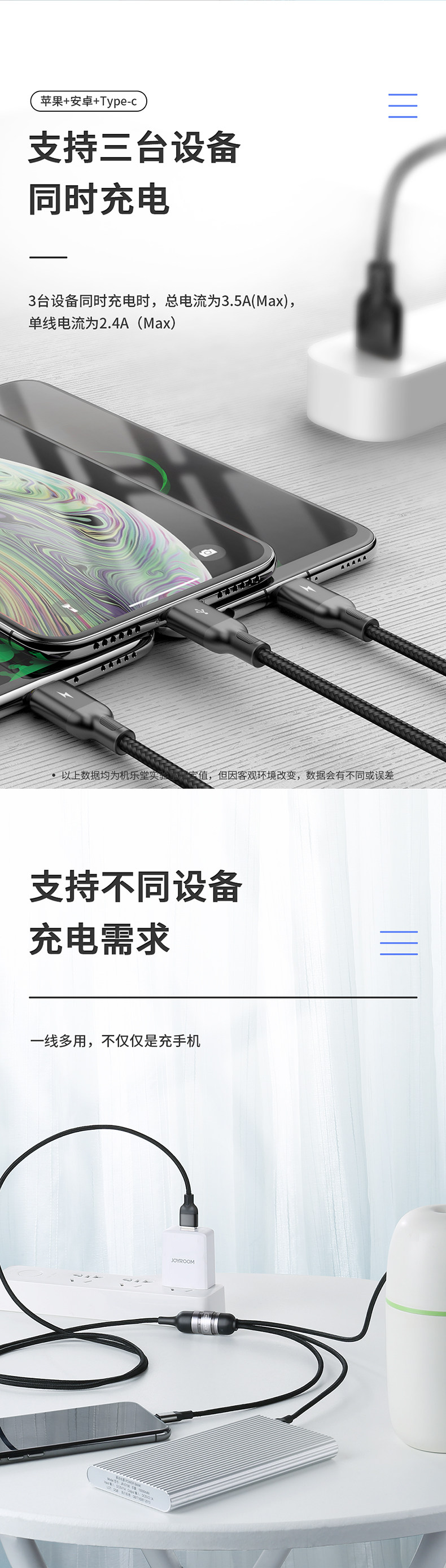 Детали -02.jpg