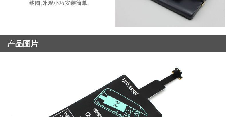 chargeur ONTEN - Ref 1292932 Image 12