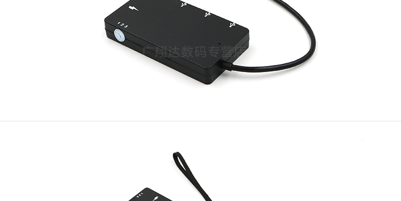 Concentrateur USB - Ref 365521 Image 14