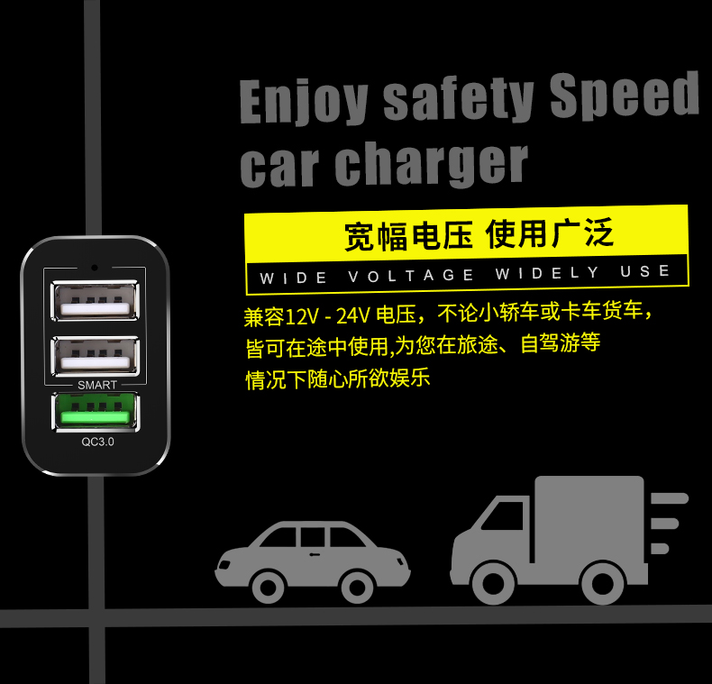 chargeur JOYROOM 3A, 3A - Ref 1302549 Image 12