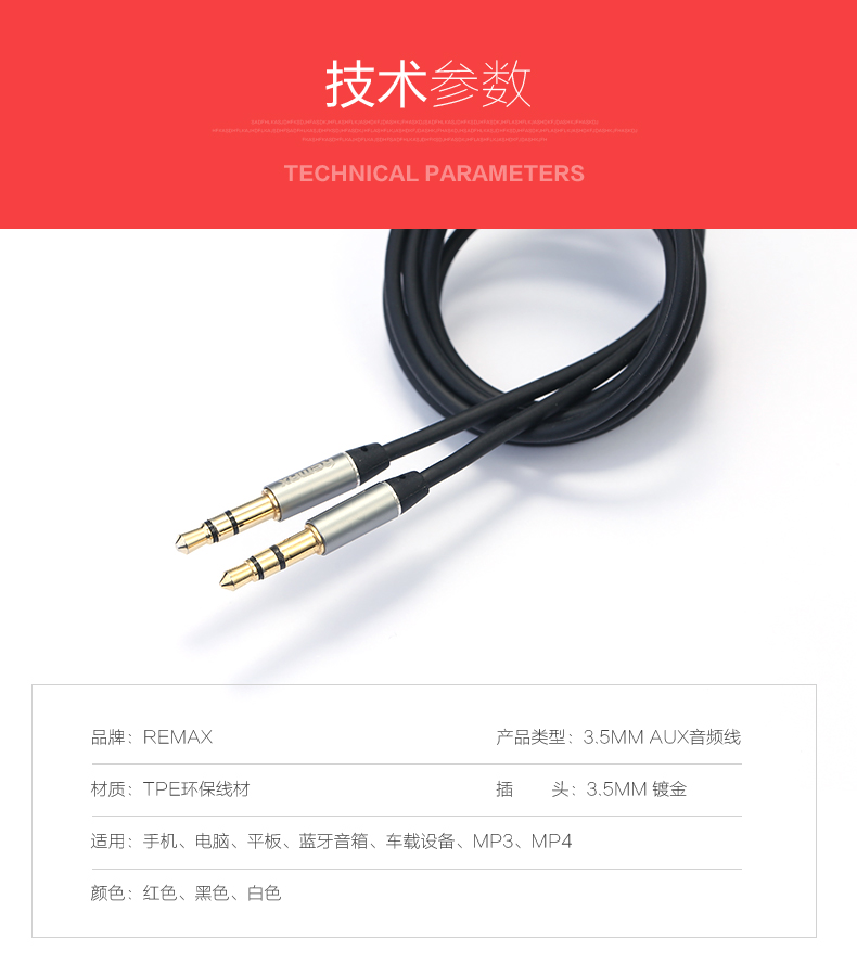 Dòng âm thanh A xe chuyển đổi xe dữ liệu cáp kết nối Android auc apple liên kết điện thoại di động bài hát xe ô tô bài hát giao diện xe âm thanh bên ngoài xe chơi aus chơi nhạc dòng - Trình phát TV thông minh đầu phát wifi