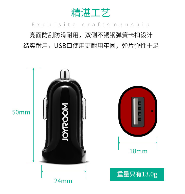 chargeur JOYROOM 3A, 3A - Ref 1291372 Image 12