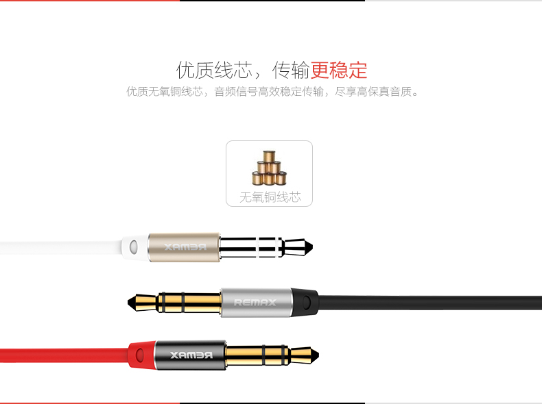 Dòng âm thanh A xe chuyển đổi xe dữ liệu cáp kết nối Android auc apple liên kết điện thoại di động bài hát xe ô tô bài hát giao diện xe âm thanh bên ngoài xe chơi aus chơi nhạc dòng - Trình phát TV thông minh đầu phát wifi