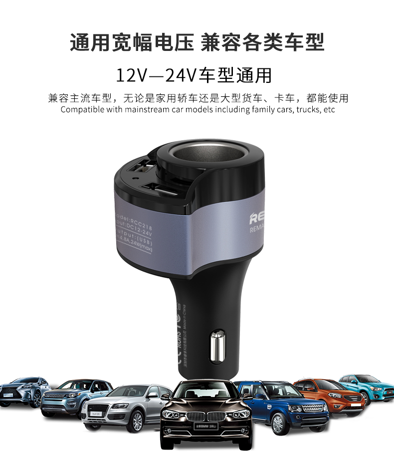Xe hai ổ cắm USB sạc đa cổng một cho hai với giao diện thuốc lá nhẹ hơn Xe sạc đầu mở rộng đa chức năng một phút hai xe điện thoại di động máy tính bảng phổ quát sạc nhanh chuyển đổi cắm xe - Phụ kiện điện thoại trong ô tô kẹp điện thoại trên ô tô