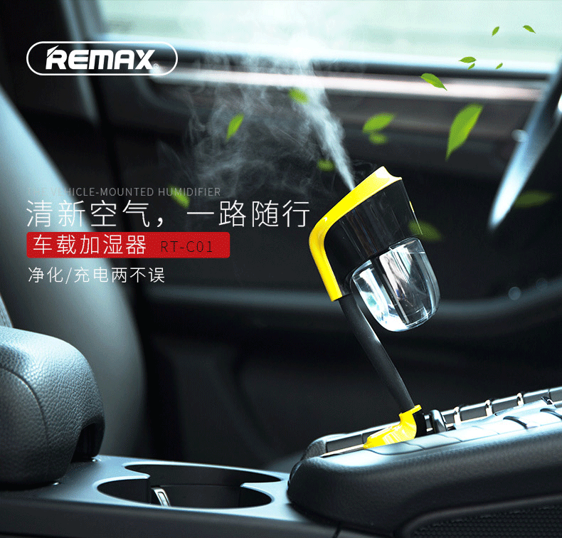 chargeur REMAX 2.1A, 2A - Ref 1302540 Image 6
