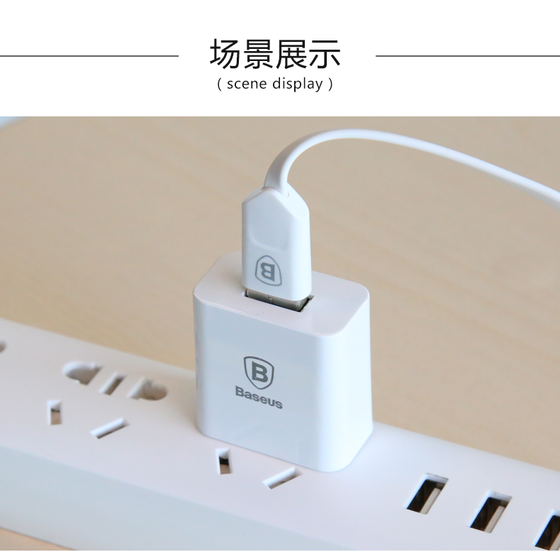 chargeur BASEUS - Ref 1302554 Image 16