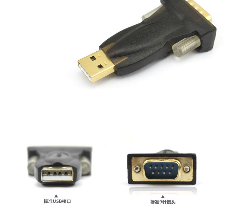 Concentrateur USB - Ref 372903 Image 16