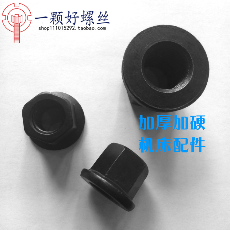 High strength black belt pad with shoulder hexagon flange nut hardened thickened die platen nut M101216-36