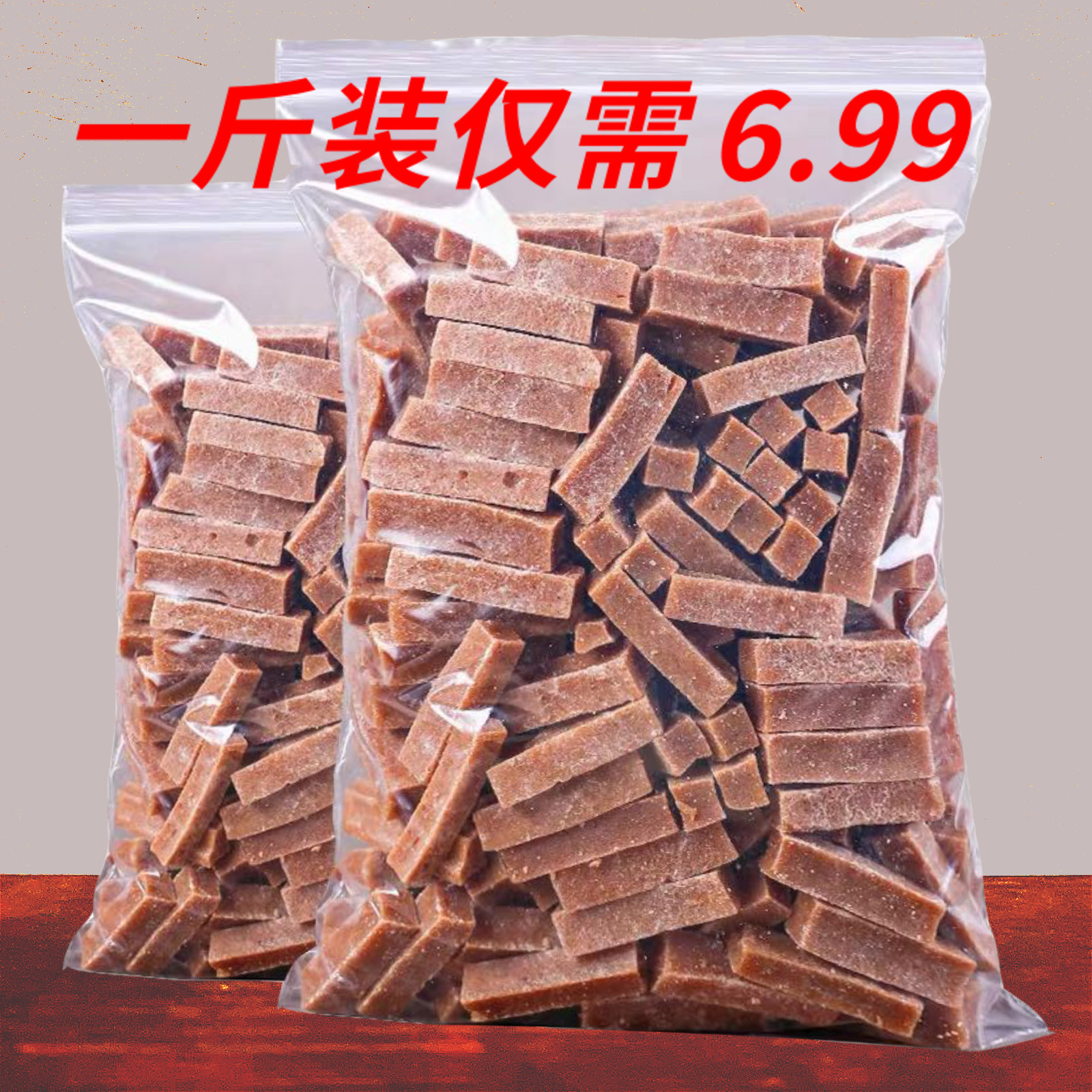 Hawthorn strips 500g No added hawthorn wood chips roll No pigment preservative Slightly sweet Shandong flavor