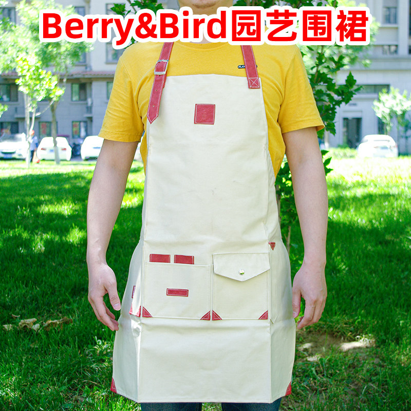 BerryBird Floral Apron Home Waterproof Scratch Planting Flowers Outdoor Work British Gardening Tools
