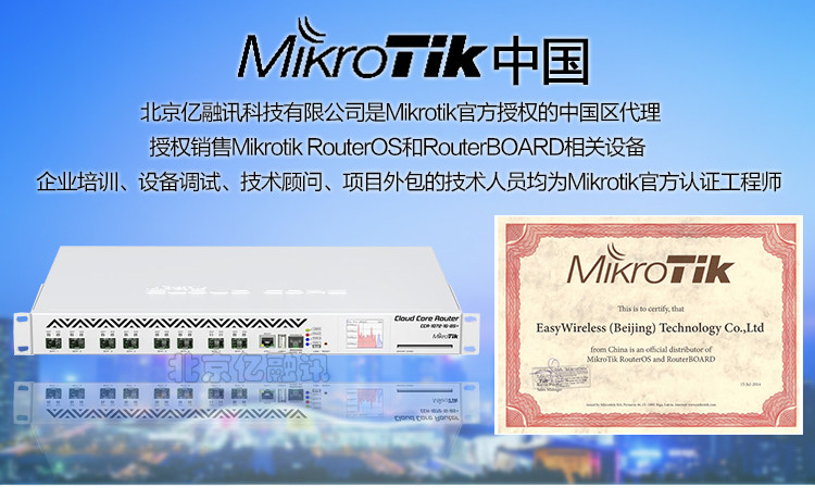 MikroTik RB931-2nD hAP mini 2. 4г Hz мини  ROS беспроводной домой маршрутизация устройство
