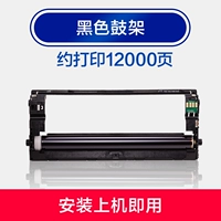 DR4K4 черная барабанная рама