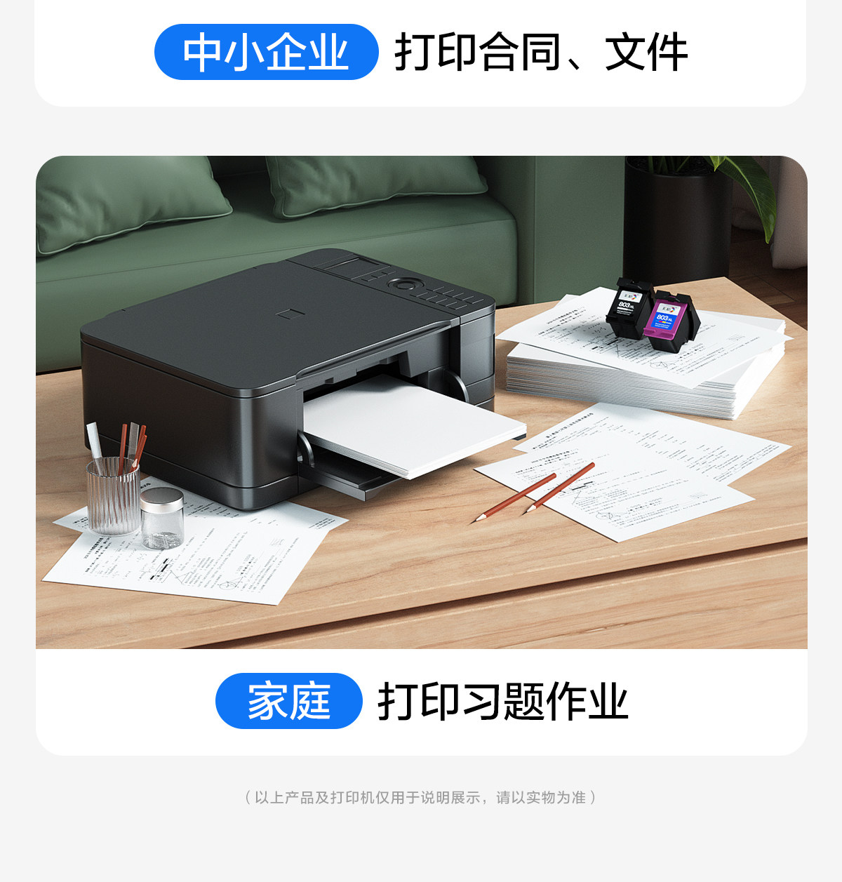 Тонер-картридж 彩格适用惠普103a硒鼓hp131a w1003ac墨盒hp laser mfp133pn打印机碳粉盒131a硒鼓1003ac易加粉墨粉盒一体机 CHG