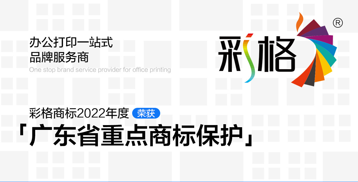 Тонер-картридж 彩格适用惠普103a硒鼓hp131a w1003ac墨盒hp laser mfp133pn打印机碳粉盒131a硒鼓1003ac易加粉墨粉盒一体机 CHG