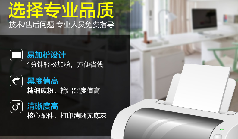 Lưới màu cho hộp mực Samsung SCX-3401 D101S ML2161 2165 3405 3400 2160 2161G 2166 3406W / HW 3401FH hộp mực máy in SF-761P - Hộp mực hộp mực canon 223dw