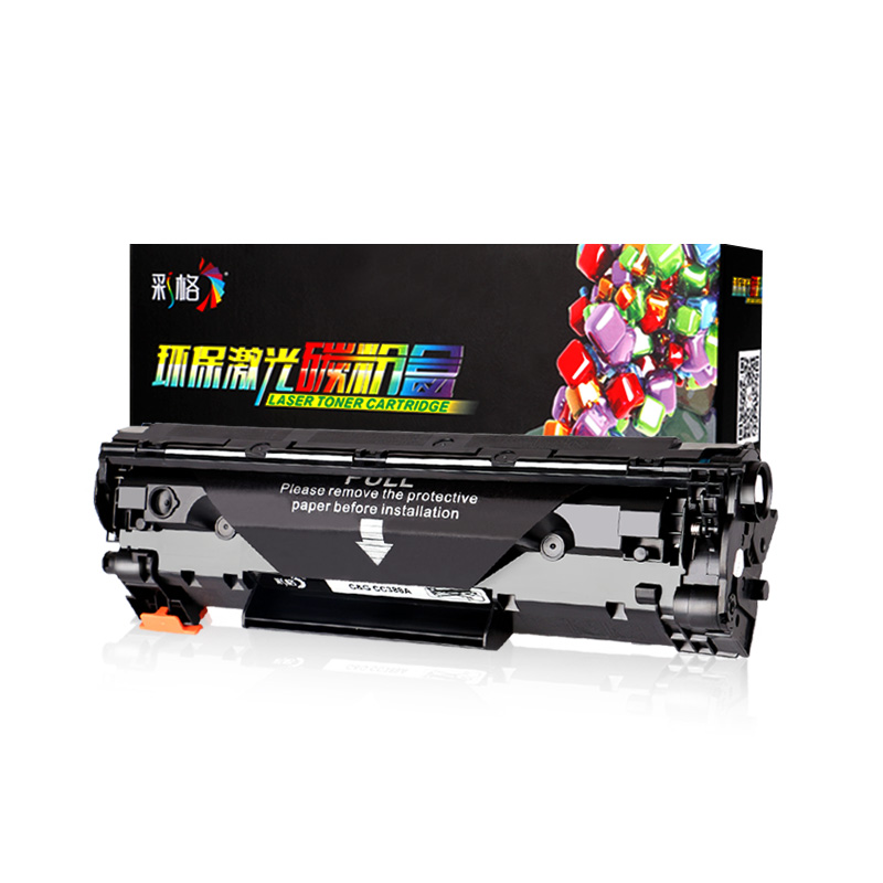 suitable for color m1136 cc388a cartridge hp1108 p1106 1007 p1008 388a m1213nf 1216nfh cartridge m126a/nw printer 88a tan drum mfp