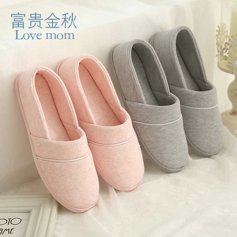 Moon Sub Shoes Summer Thin Flat Bottom Shoes Bag Heel Soft Bottom Pregnant Women Shoes Maternal Postnatal Non-slip Spring Autumn Sat SLIPPERS