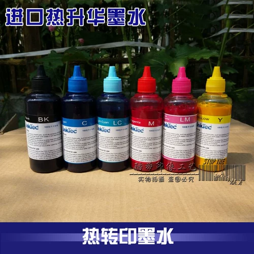 Южная Корея импортированная чернила теплопередача Inkte