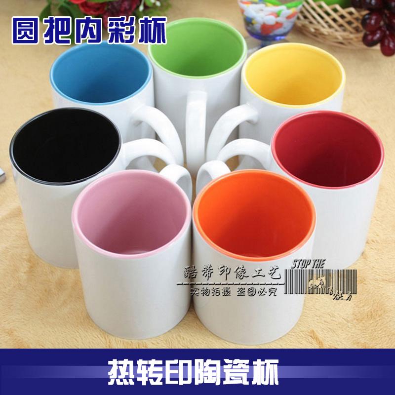 THERMAL TRANSFER CUP WHOLESALE GARDEN Interior Colour Cup Blank White Cup Coating Cup Mark Cup Creative DIY Image Cup