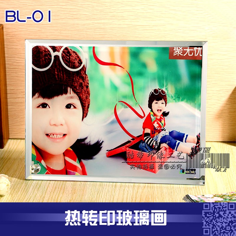 Thermal transfer blank crystal glass painting Crystal photo frame Photo gallery Crystal painting glass photo frame BL-01