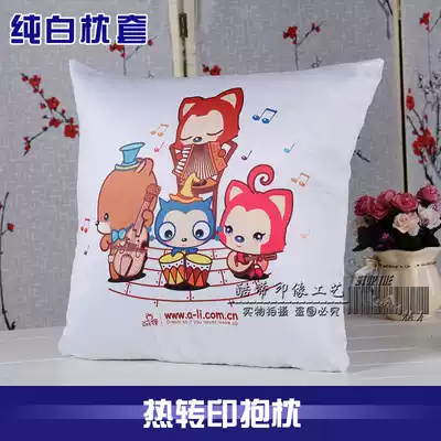Thermal transfer blank pillow DIY pillow hand-painted pillow wholesale heat transfer consumables wholesale without pillow core