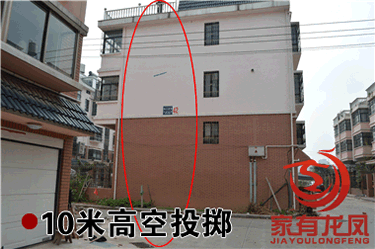 Skateboard pour homme femme enfant      - Ref 2593741 Image 16