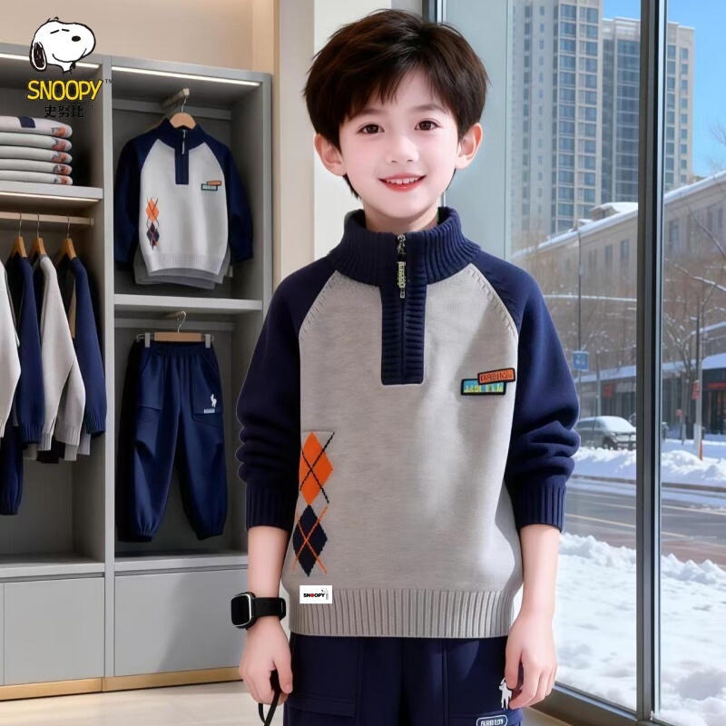 Snoopy Boys' Pure Cotton Sweater, Autumn and Winter Style, Medium and Large Children's Knitted Base Shirt, Fleece-Lined and Thickened Children's Pullover Top