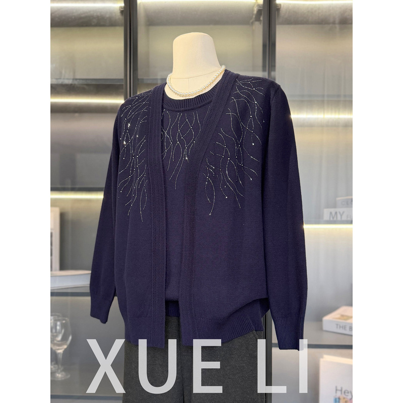 Mom's Autumn Knit Two-Piece Suit 2026 New Style Middle-Aged and Elderly Women's Spring and Autumn Cardigan Jacket Long-Sleeved Stylish Top