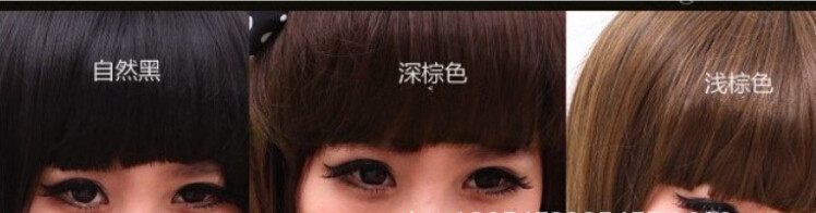 Perruque Long cheveux raides - Ref 2609555 Image 3