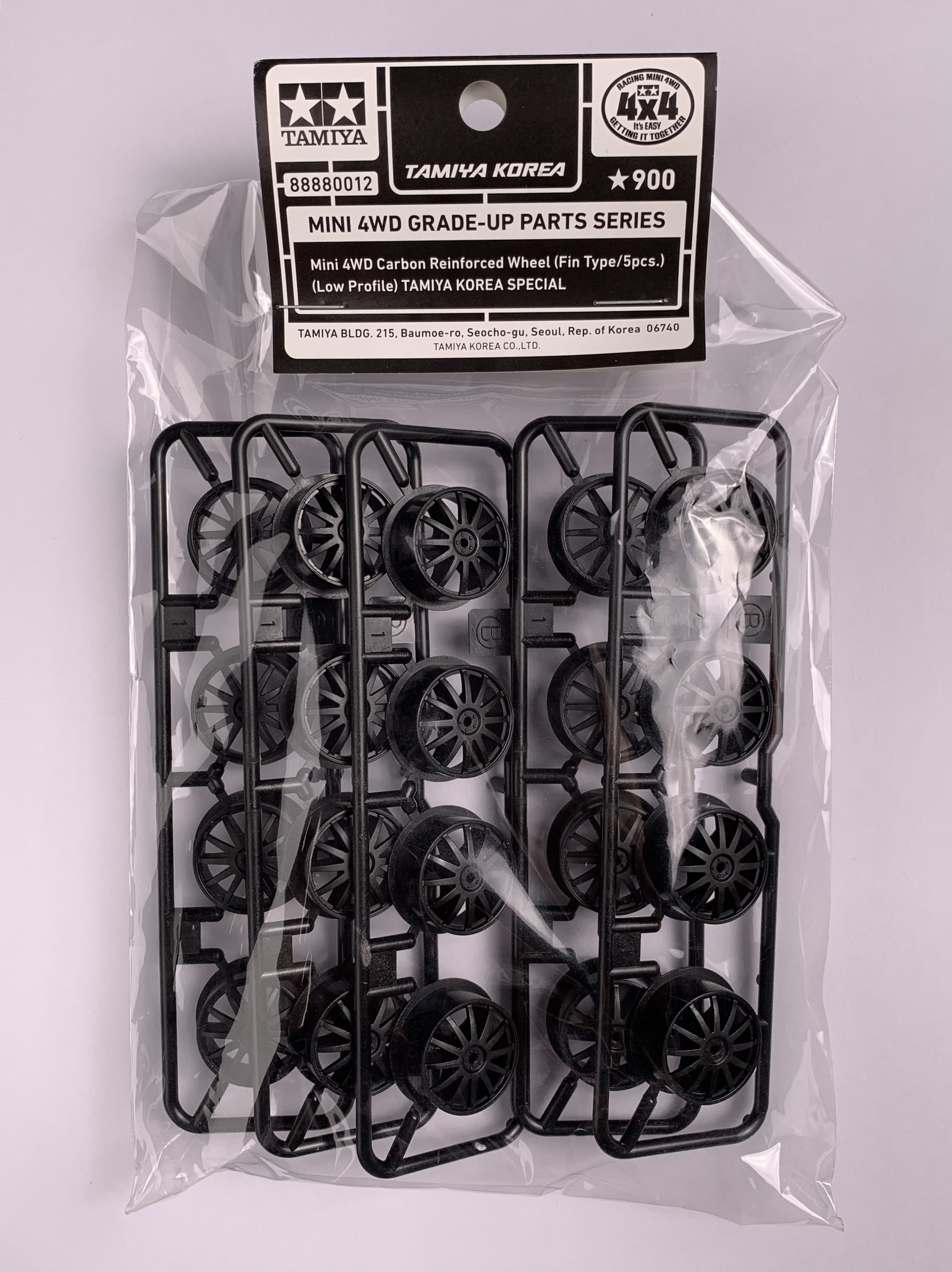 №13:ミニ四駆 ねじ切りツール【小林迷你四驱车】 Jiens | 田宫迷你