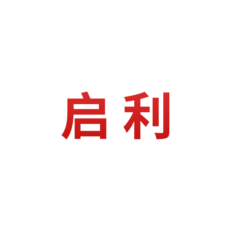 安晨仪表