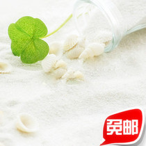 Crystal white sand fish tank decoration landscaping bottom sand aquarium snow white quartz sand platform decoration fine sand