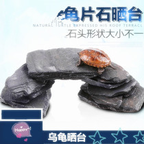 Turtle Tank Decorated Stone Turtle Sun Terrace Climbing Terrace With View Fake Mountain Fish Tank Shelter From The Hole