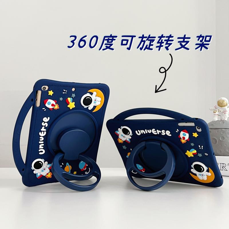 Suitable for Bbk Tutoring Machine S6 Protective Case S7 12.7inch Student Tablet A6 Leather Case 11.6inch Learning Machine P20H130 Reading Machine Protective Shell Cartoon Anti-Fall Soft Case