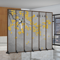  New Chinese style screen partition wall Living room folding mobile office interior decoration Bedroom occlusion simple modern home