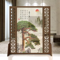  New Chinese style screen partition living room solid wood baffle entrance Office bedroom mobile occlusion Home modern and simple